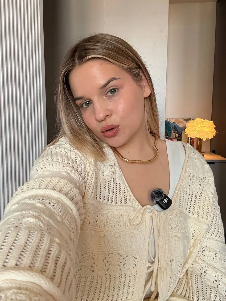 Екатерина Лут